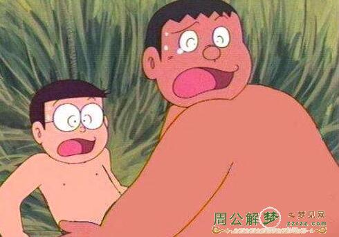 做夢(mèng)夢(mèng)見不好的東西 很邪門邪乎的夢(mèng)是怎么回事？